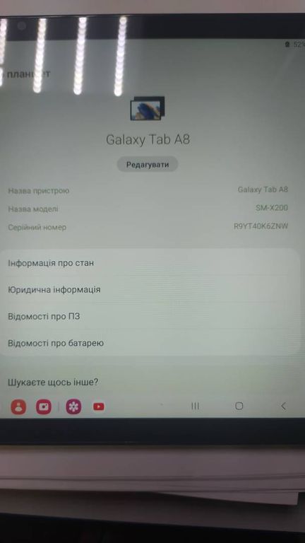 Samsung galaxy tab a8 10.5 sm-x200 3/32gb