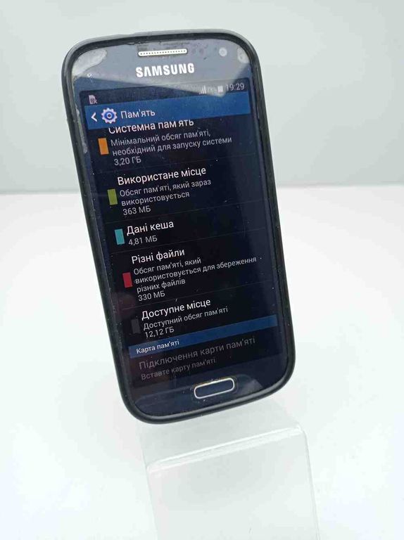 Extradigital Samsung Galaxy S4 Duos GT-i9192 (BMS6241)
