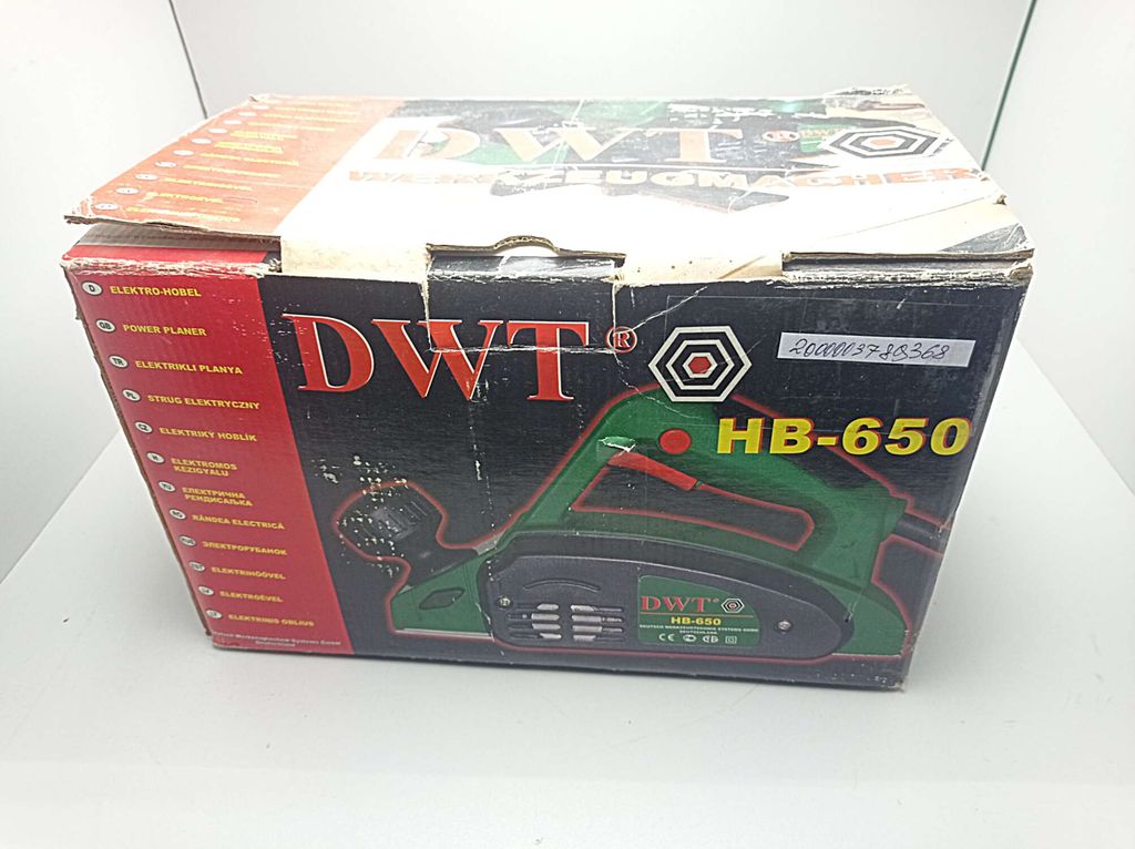 Dwt hb-650