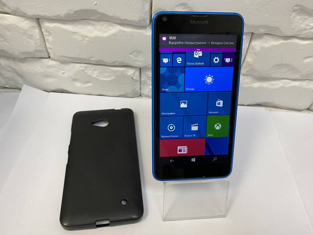 Microsoft lumia 640 dual sim