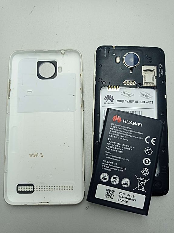 Huawei y3 ii (lua-u22)