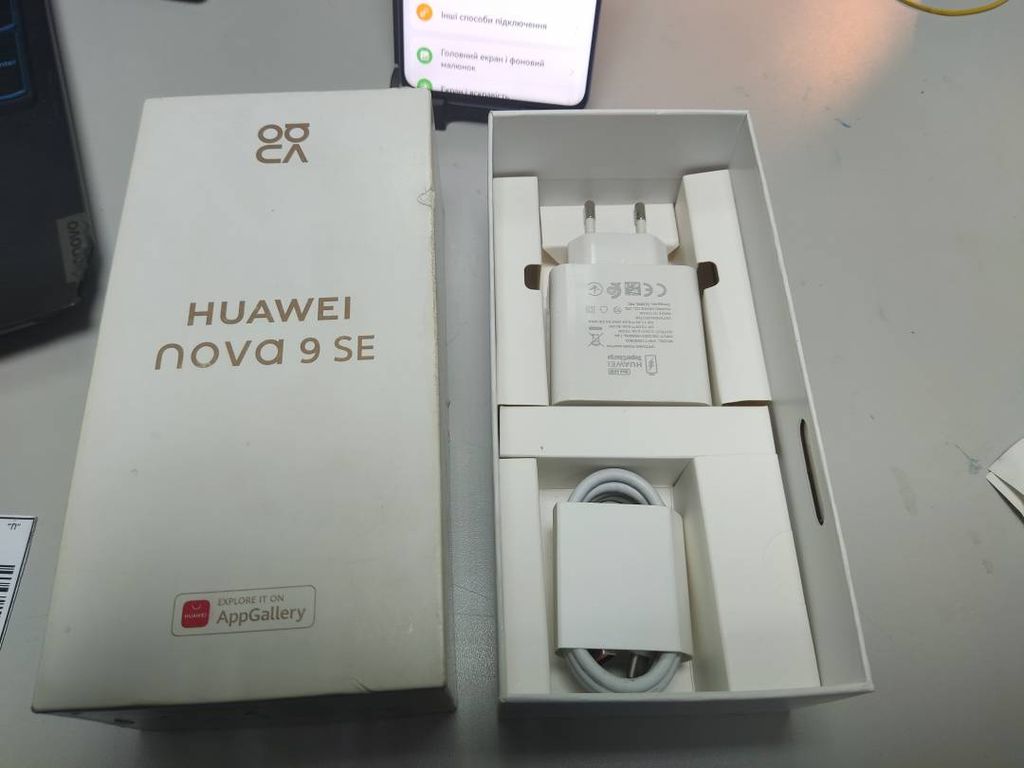 Huawei nova 9se jln-lx1 8/128gb
