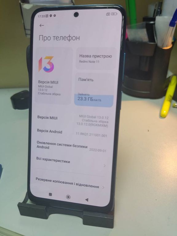 Xiaomi redmi note 11 4/64gb