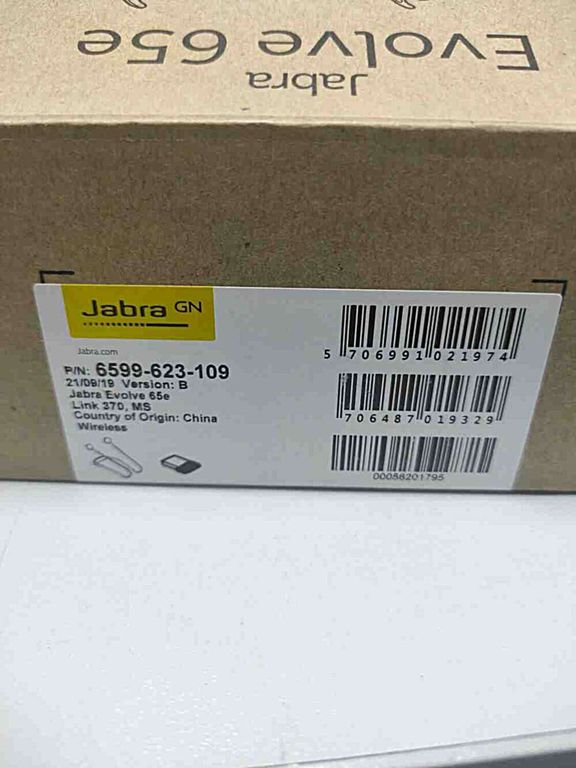 Jabra Evolve 65e MS (6599-623-109)