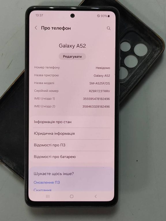 Samsung galaxy a52 4/128gb