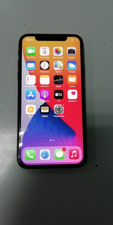 Apple iphone x 256gb