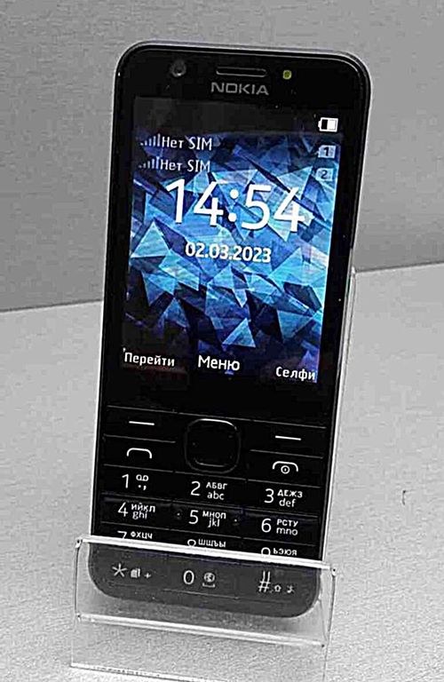 Nokia 230 rm-1172 dual sim