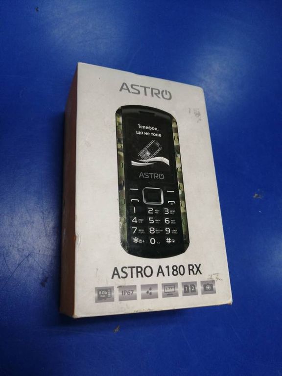 Astro a180 rx