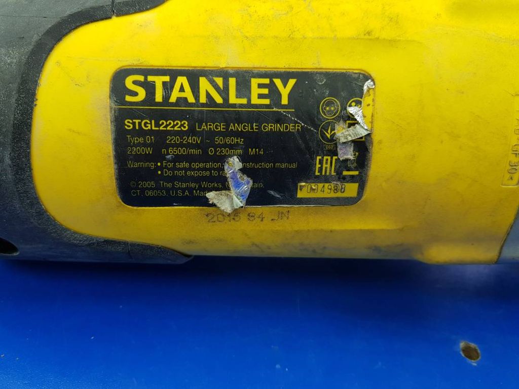 Stanley STGL2223