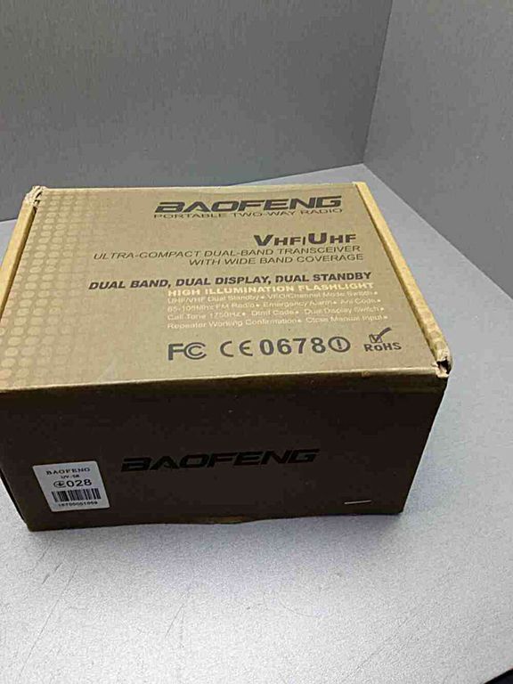 Baofeng UV - 5R