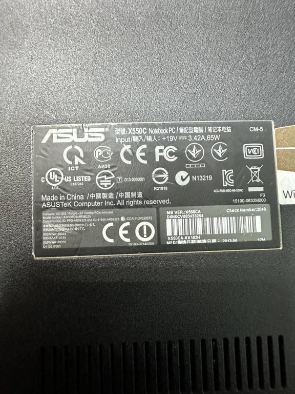 ASUS X51RL (Celeron 540 1860 Mhz/15.4"/1280x800/2Gb/160.0Gb/DVD-RW/Wi-Fi)