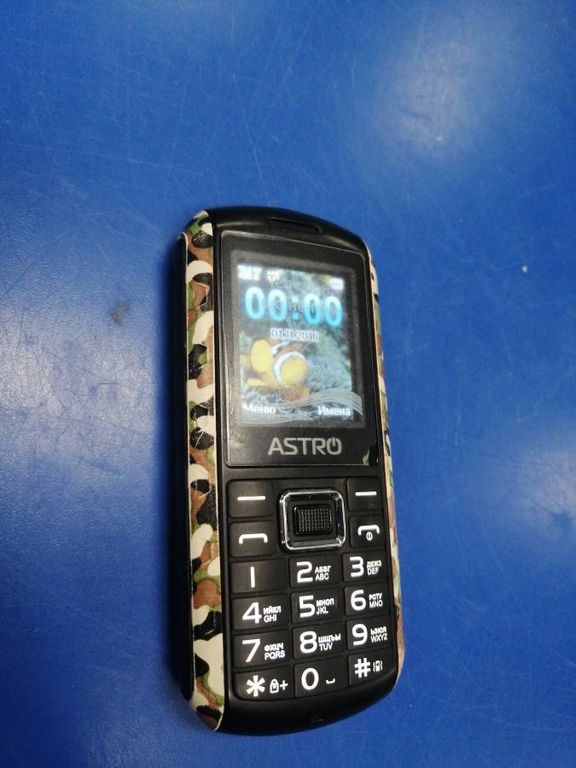 Astro a180 rx
