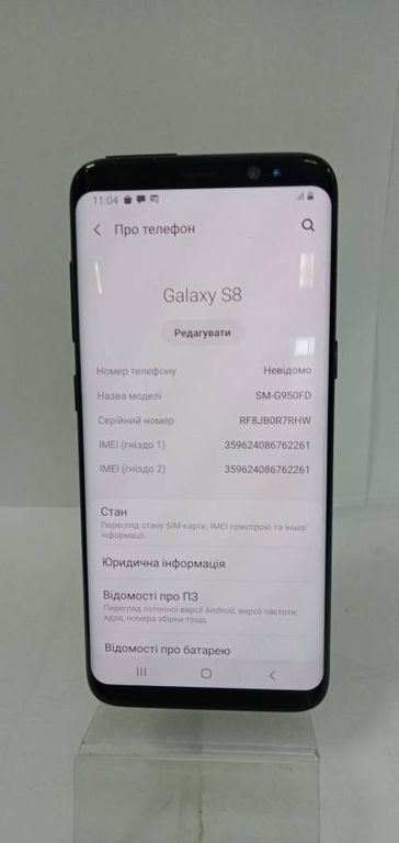 Samsung g950fd galaxy s8 64gb