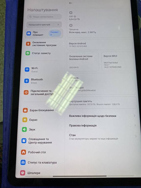 Xiaomi mipad 5 6/128gb