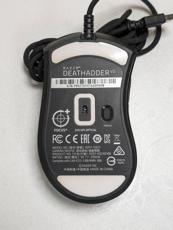 Razer deathadder v2 rz01-03210100