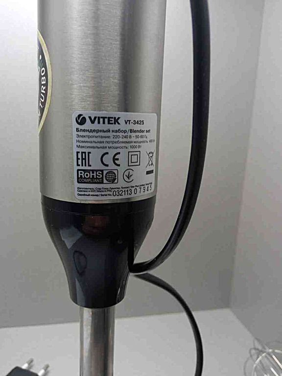 Vitek VT-3425
