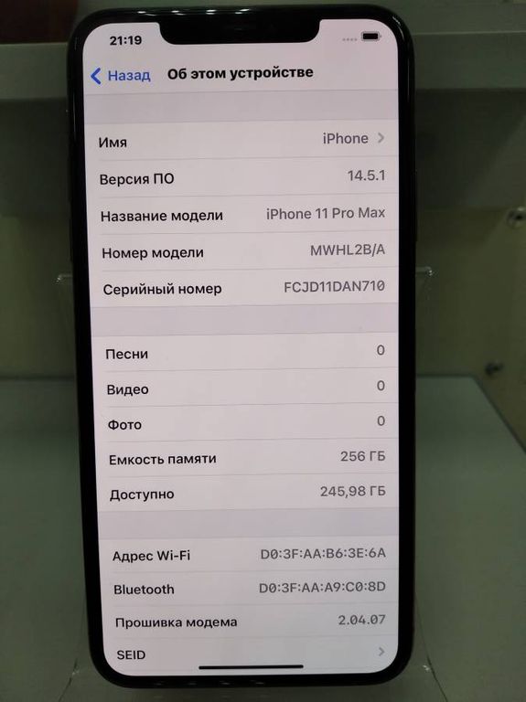Apple iphone 11 pro max 256gb