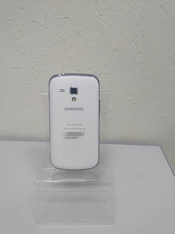 Samsung s7580 galaxy trend plus