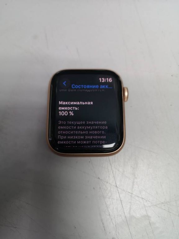 Apple watch se gps + cellular 44mm aluminum case a2354, a2356