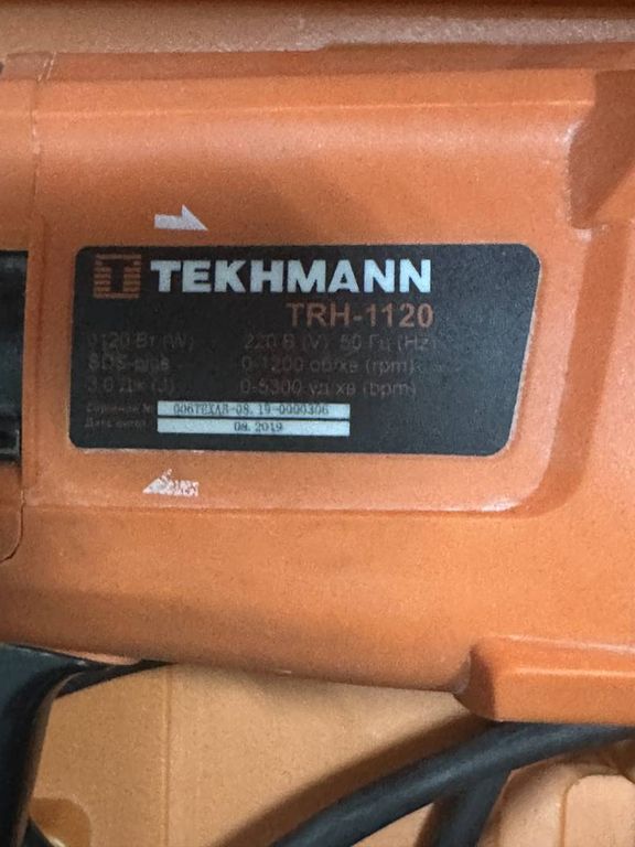 Tekhmann TRH-1120