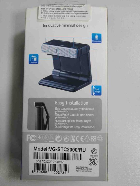 Samsung VG-STC2000