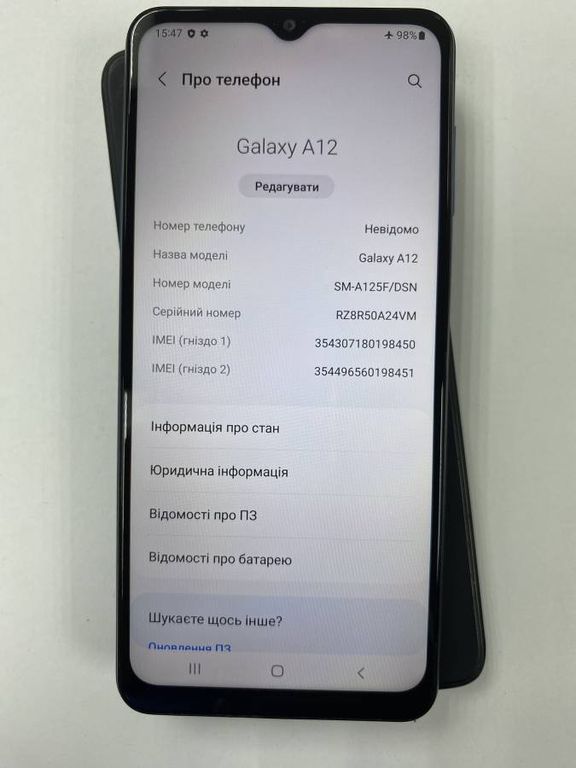 Samsung a125f galaxy a12 4/128gb
