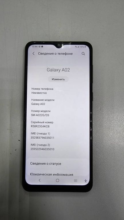 Samsung galaxy a02 2/32gb