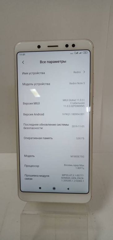 Xiaomi redmi note 5 3/32gb