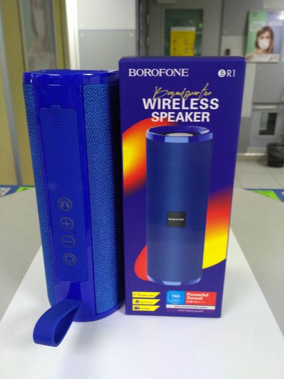 Borofone Br1 Blue