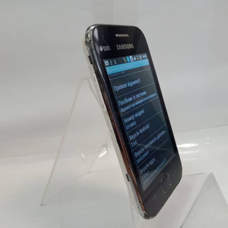 Samsung s6802 galaxy ace duos