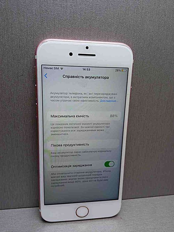 Apple iphone 7 128gb