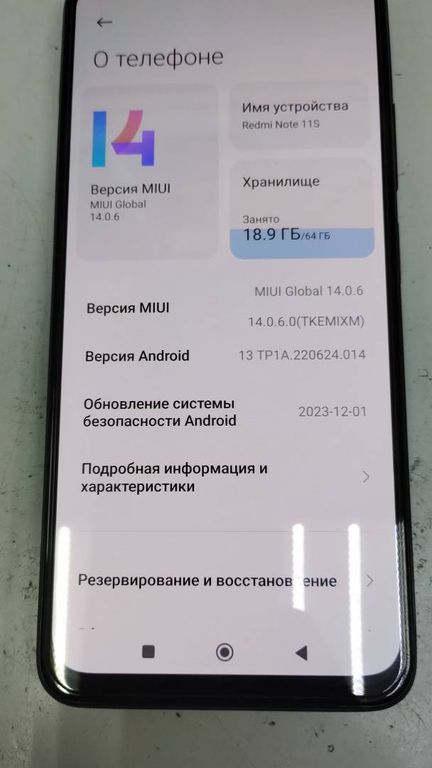 Xiaomi redmi note 11s 6/64gb