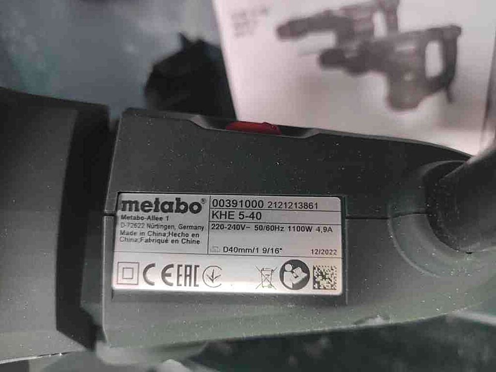 Metabo KHE 5-40 (600687000)