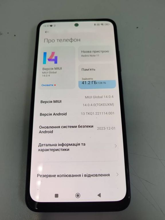Xiaomi redmi note 11 4/128gb