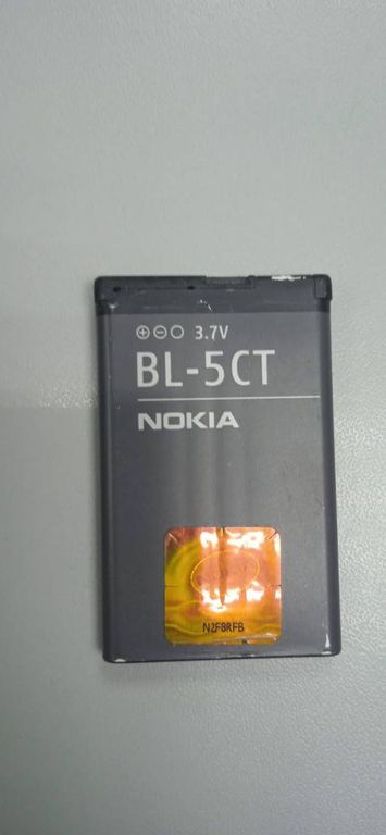 Nokia c6-01.3