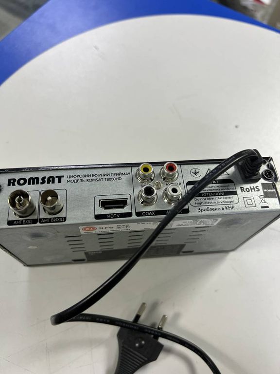 Romsat T8050HD