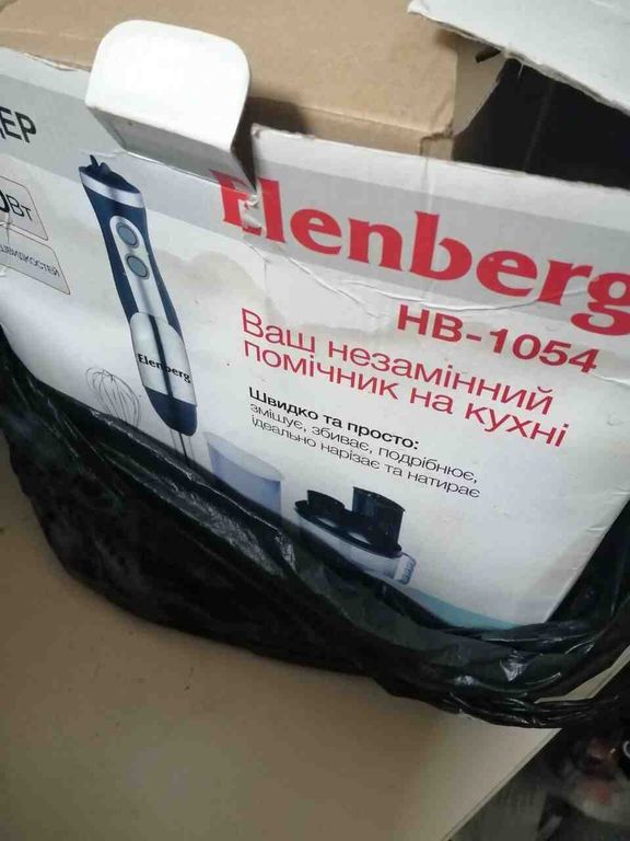 Elenberg HB-1054