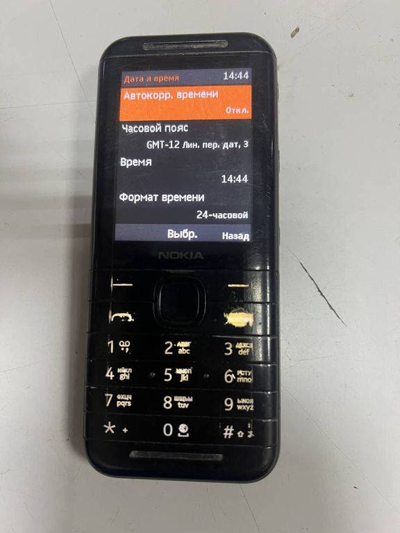 Nokia 5310 ta-1212