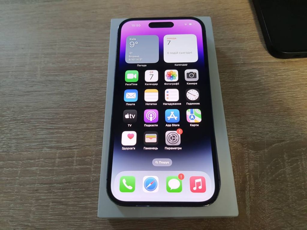 Apple iphone 14 pro 1tb