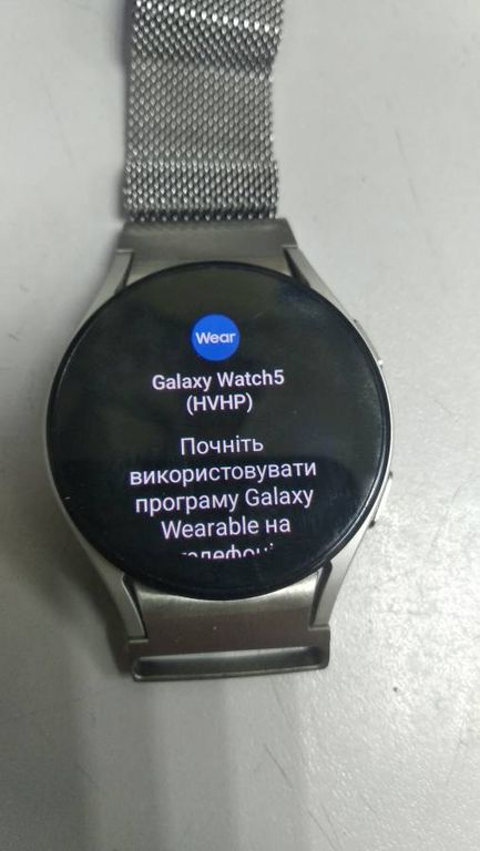 Samsung galaxy watch 5 40mm sm-r900x