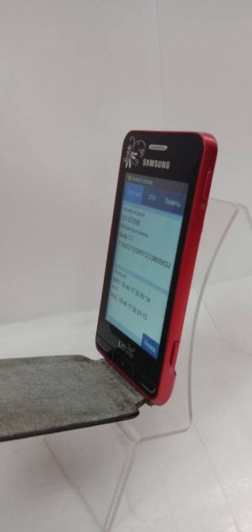 Samsung s7230 wave 723
