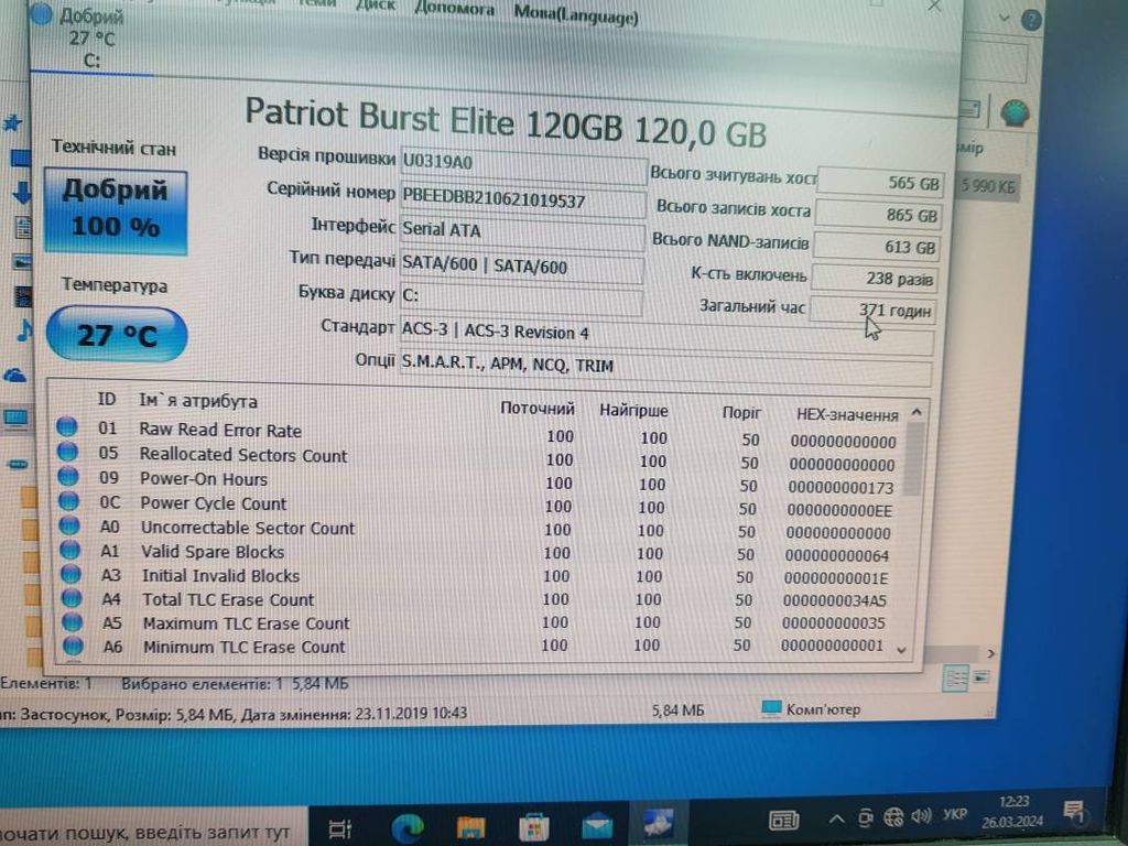 Dell optiplex 3040 core i5-6500t 2.5ghz/ram8gb/ssd120gb/intel hd graphics 530