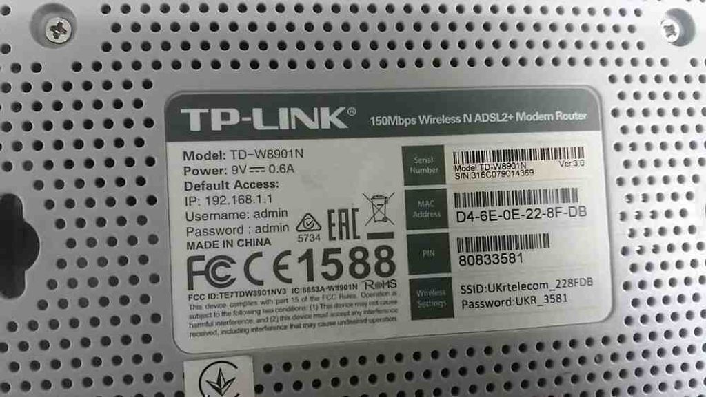 TP-Link TD-W8901N