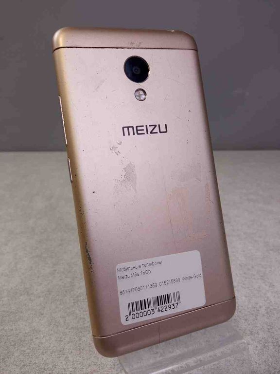 Meizu m3s (flyme osg) 16gb