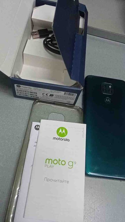 Motorola G9 Play 64GB