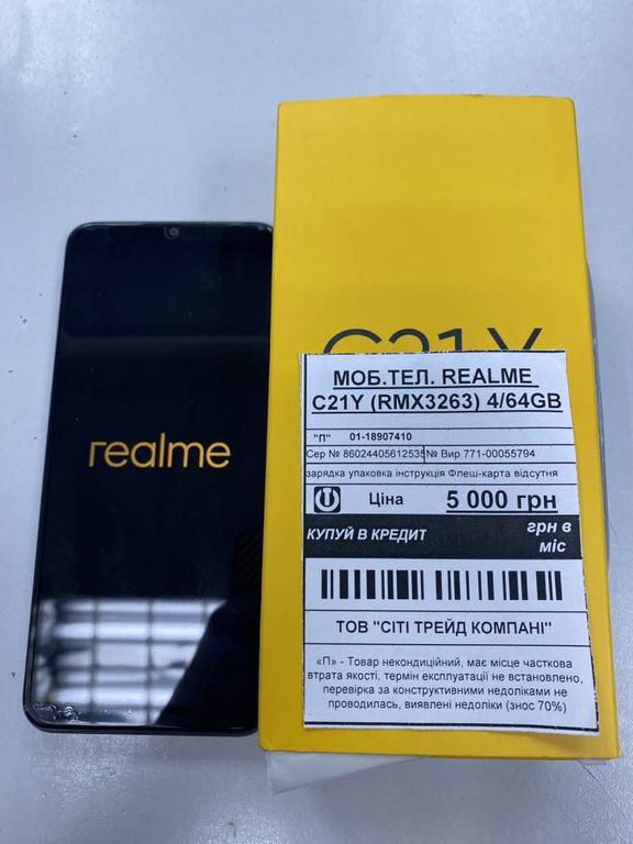 Realme c21y rmx3263 4/64gb