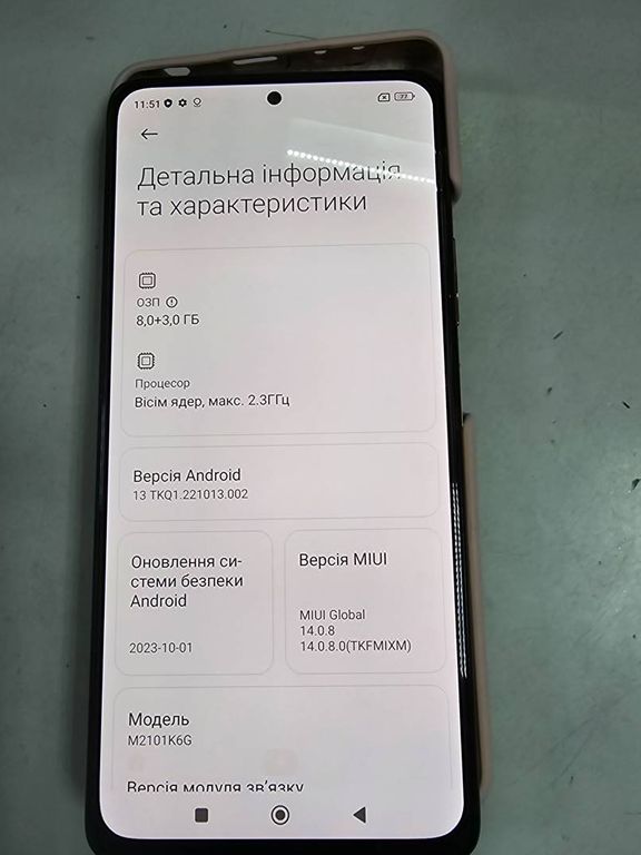 Xiaomi Redmi Note 10 Pro 5G 8/256GB White