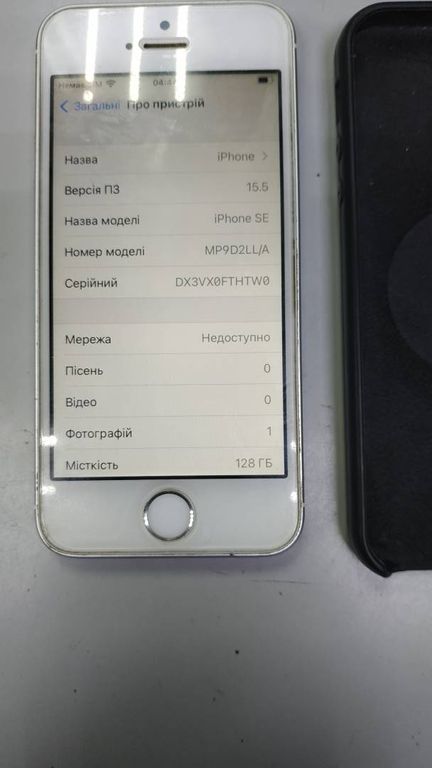 Apple iphone se 1 128gb