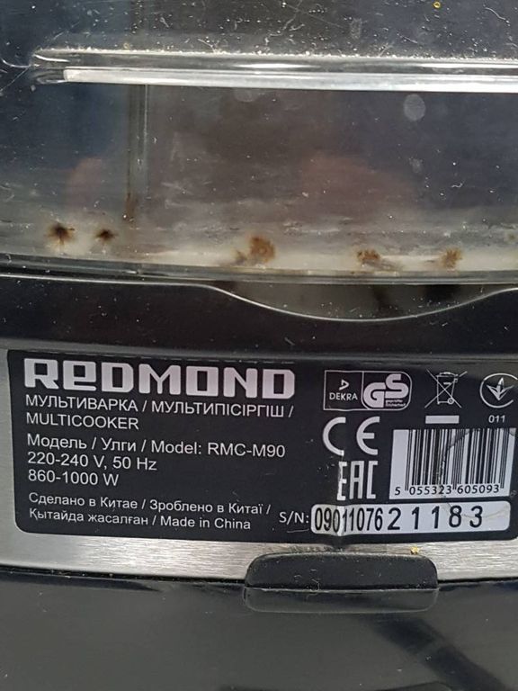 Redmond RMC-M90