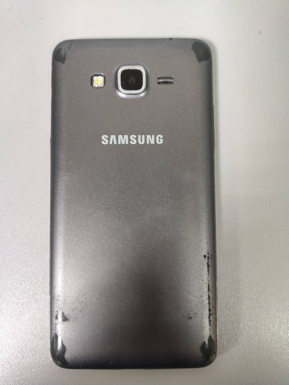 Samsung G530H Galaxy Grand Prime (Gold)